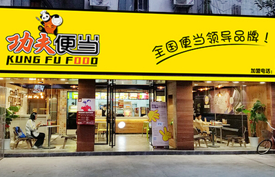 广东便当加盟市场深度解析与深圳大型连锁品牌盘点