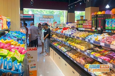连锁零食店加盟费介绍 10.58万元让你财运亨通!