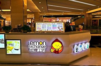 沈阳水吧加盟连锁 开启饮品创业新篇章
