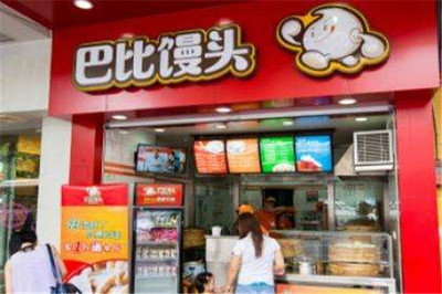 巴比馒头加盟费用与连锁加盟政策全解析