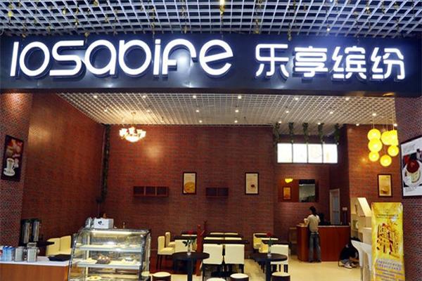 其产能可供应几十家连锁门店,并由中央工厂将产品统一配送到全国各